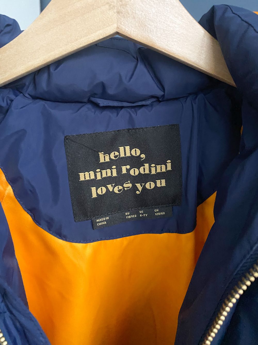 Куртка MiniRodini, 116-122