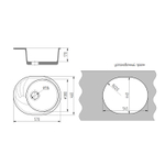 Мойка ML-GMS08 СТАНДАРТ овальная с крылом, терракот (307), 570*460*170мм