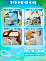 Мягкая игрушка брелок Собака мишка с бантом
