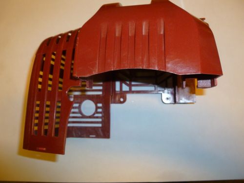 Кожух двигателя TSS-GJH95/Engine casing