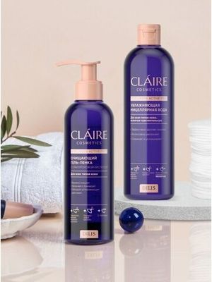 CLAIRE Увлажняющая мицеллярная вода Collagen Active Pro 400мл