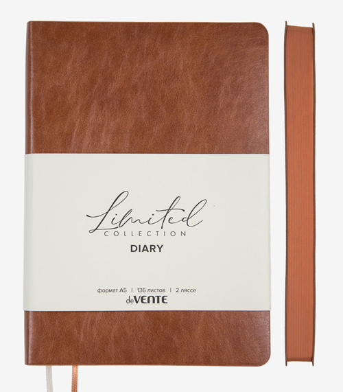 Ежедневник недатированный A5 ДЕВЕНТЕ Oрто (2234618)