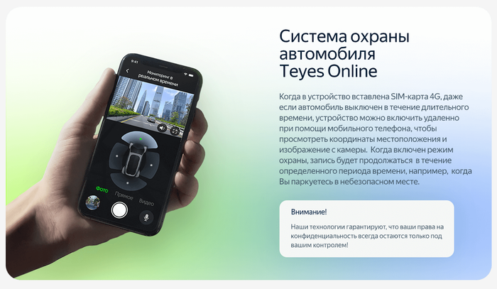 Магнитола для Mitsubishi Galant 9 2003-2012 - Teyes CC4L-DTS монитор 9" IPS, Android 14, Быстрая, Snapdragon 662, CarPlay, 4G SIM-слот
