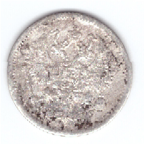 10 копеек 1902 года СПБ АР G №2