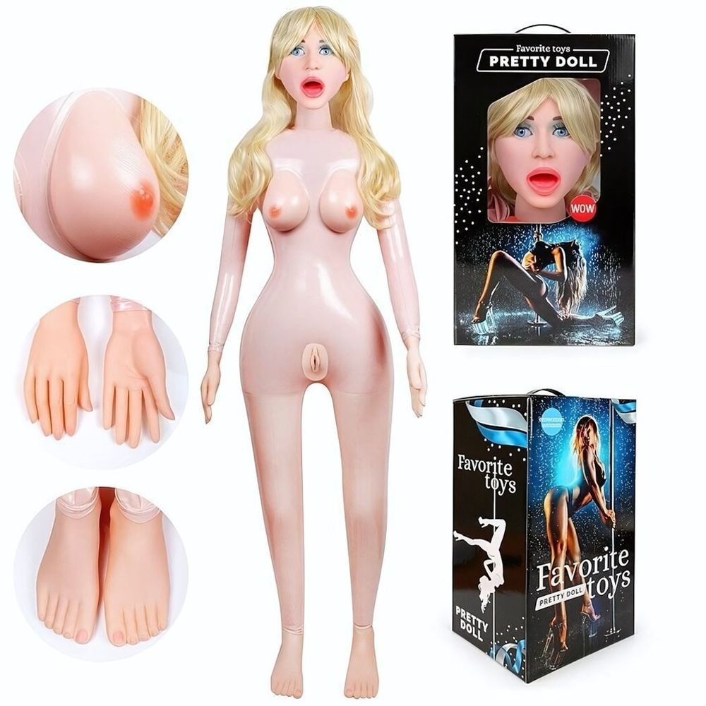 Кукла с вибрацией «Милана» (Цвет: телесный)