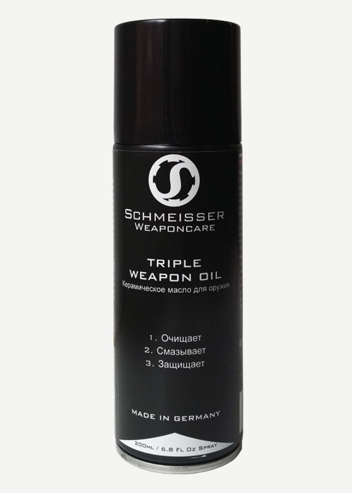 Triple Weapon Oil