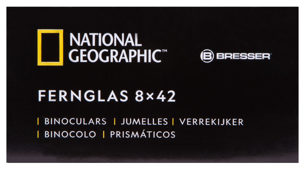 Бинокль Bresser National Geographic 8x42
