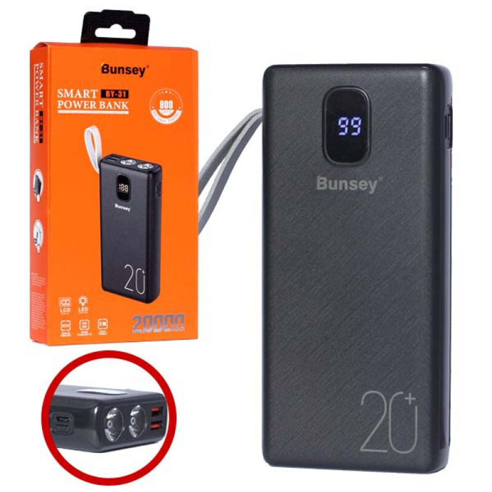 Портативный аккумулятор BUNSEY BY-31 20000 mAh (черный)