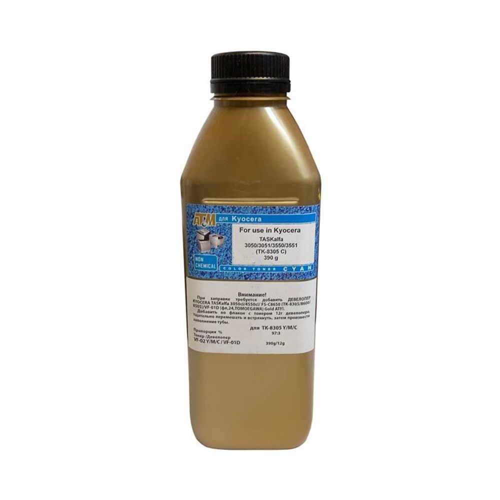 Тонер для KYOCERA TASKalfa 3050ci/3051ci/3550ci/3551ci (TK-8305С, 390гр, NonChem, TOMOEGAWA) голубой Gold ATM