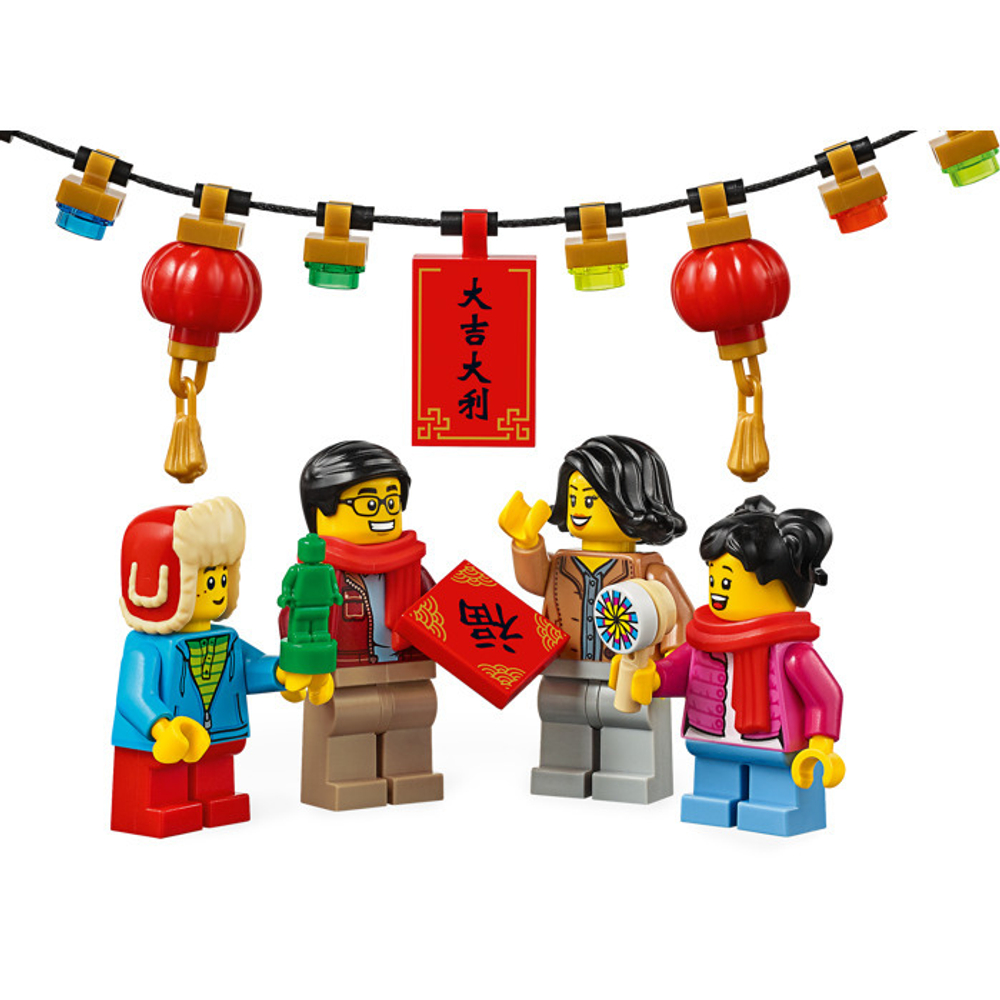 LEGO Exclusive: Китайский Новый Год 80105 — Chinese New Year Temple Fair — Лего Эксклюзив