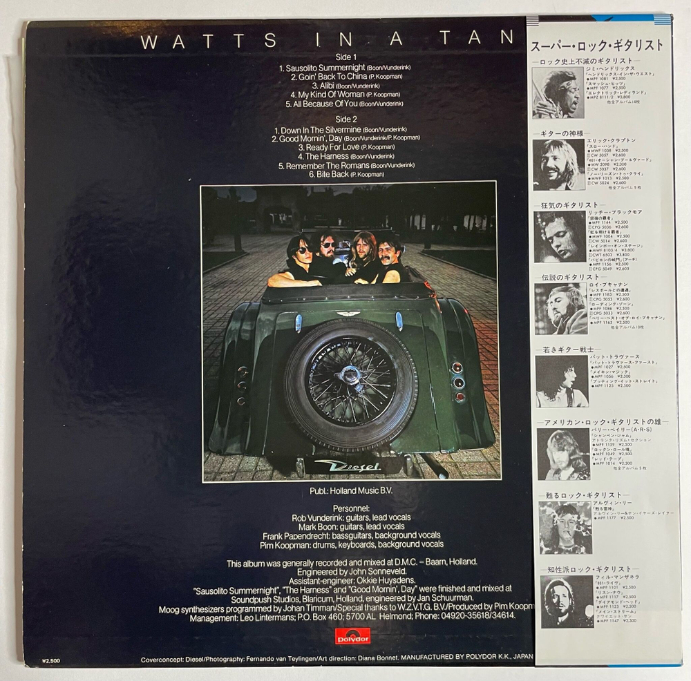 Винтажная виниловая пластинка LP Diesel Watts In A Tank (Japan 1979) (Obi)