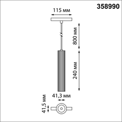 358990 SHINO NT22 161 бронза светлая/черный Трековый светильник для низковольного шинопровода, провод 0,8м IP20 LED 4000K 20W 48V FLUM