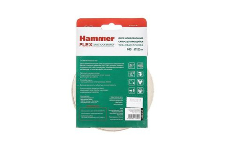 Круг шлиф. самосцепляющийся HAMMER 125мм P40 8отв.5 шт