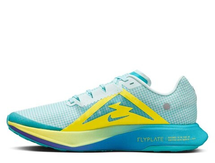 Кроссовки для бега мужские Nike Zoomx Ultrafly Trail M Сине-Желтые