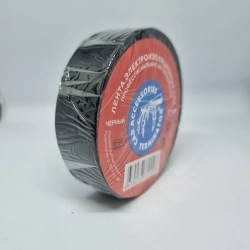 Terminator изолента 19 мм 20 м 130 мкм