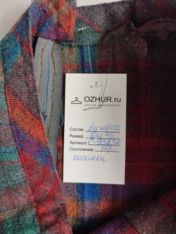 Юбка шерстяная 46 размер