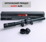 Прицел Gamo 4*20