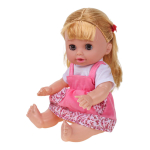 Пупс функциональный с аксесс., рюкзак WZB168-17