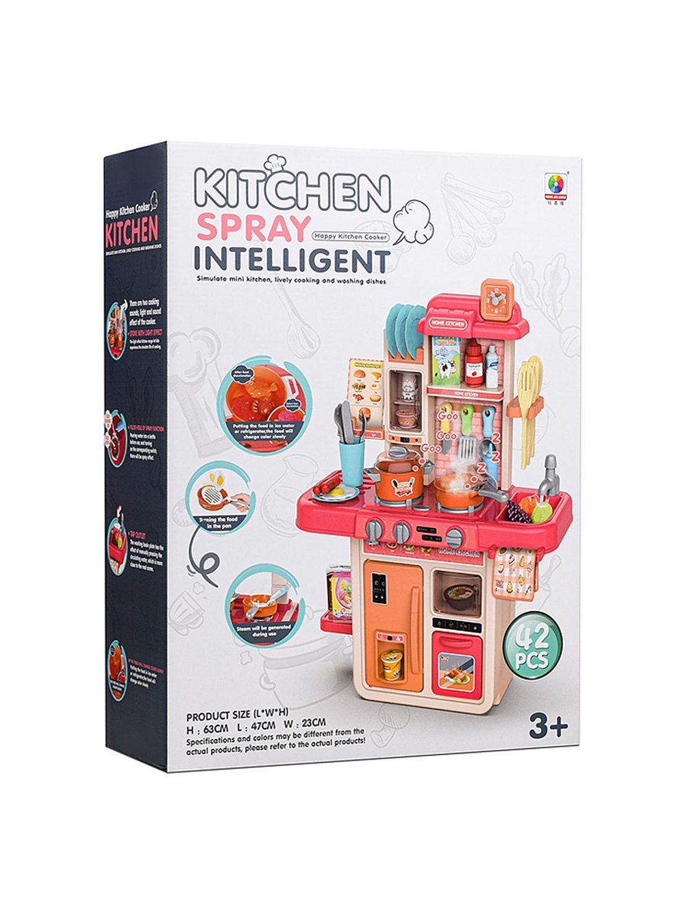 Игровой набор Кухня со звуковыми и световыми эффектами (MJL-708)