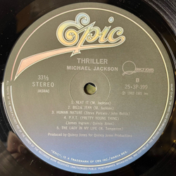 Винтажная виниловая пластинка Michael Jackson Thriller (Japan 1982) (Obi) P.Y.T. (Pretty Young Thing)