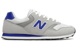 Кроссовки New Balance Nb 393