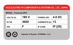 Беговая дорожка Bionique PowerUp M70