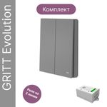 Беспроводной выключатель GRITT Evolution 2кл. графит комплект: 1 выкл. IP67, 1 реле 1000Вт, EV221201GR