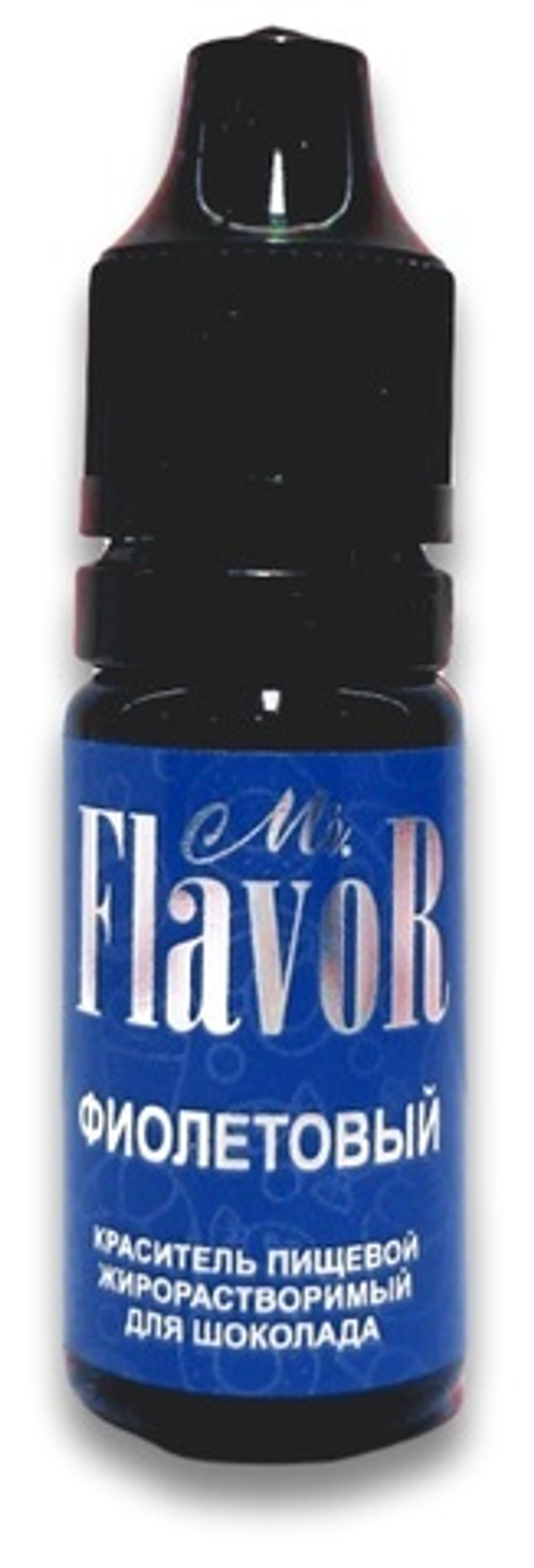 Краситель Mr.Flavor Жирорастворимый Фиолетовый 10мл