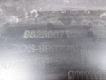 бампер задний Peugeot 2008 P24 2020