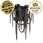 Бра Odeon Light 5067/4W CHAINY