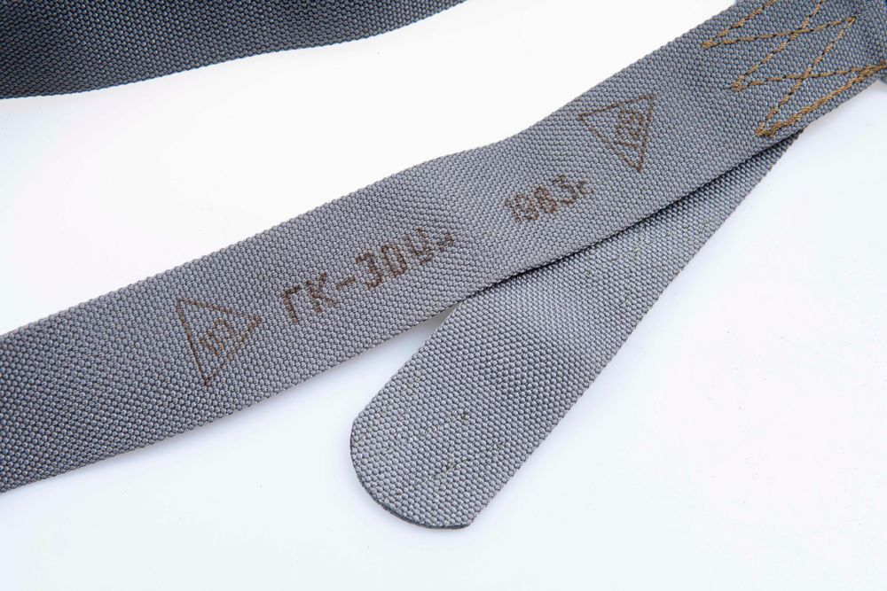 Ремень Stratopacks SP-19