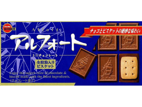 Шоколад мини молочный Bourbon Alfort mini Альфорт, 55 гр