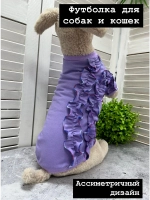 Трикотажная футболка для собак и кошек с рукавом