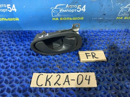 Ручка двери передней правой салонная MITSUBISHI LANCER 1998