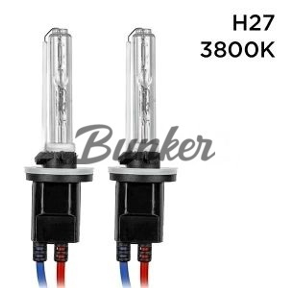 Лампа ксенон CAR PROFI H27 3800K (керамика), (шт.)