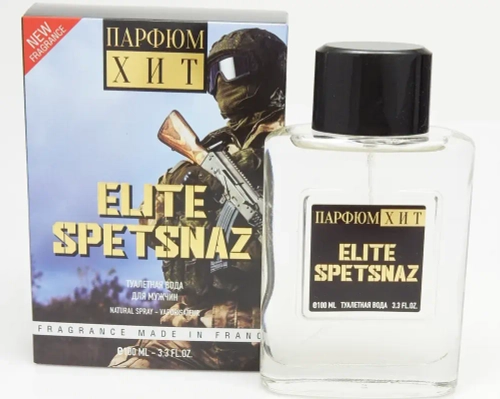 Туалетная Вода для мужчин BEAUTIMATIC "ELITE SPETSNAZ" 100мл Россия