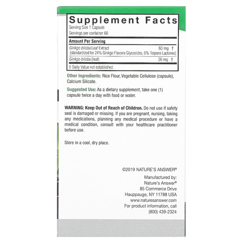 Nature's Answer, стандартизованное гинкго, 80 мг, 60 вегетарианских капсул