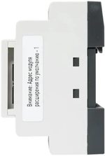 Модуль расширения  EKF PRL-E-RS485-DC