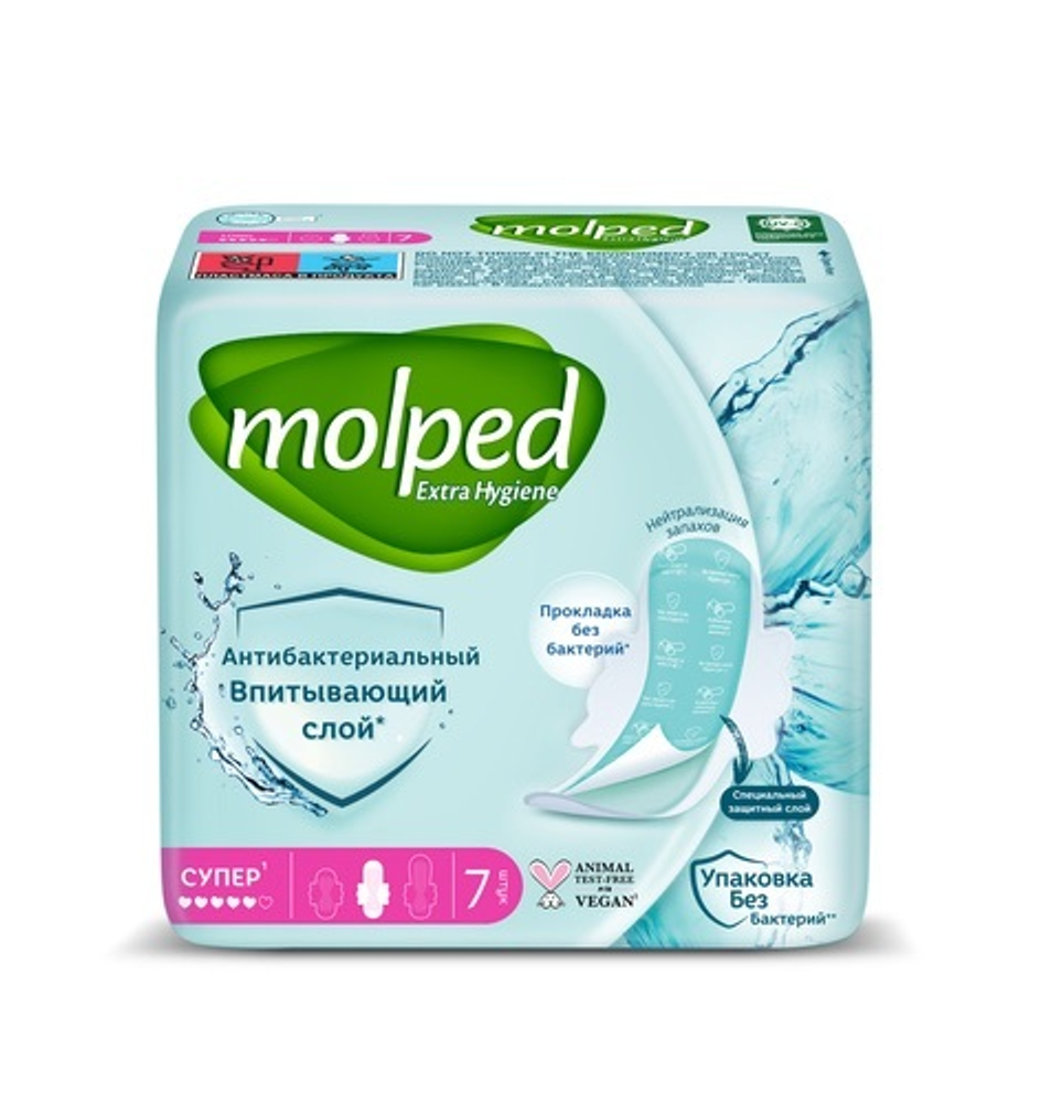 Гигиенические прокладки Molped (супер) антибактериальные, 7 шт