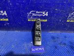 Блок управления стеклоподъемниками NISSAN STAGEA 1996-1998