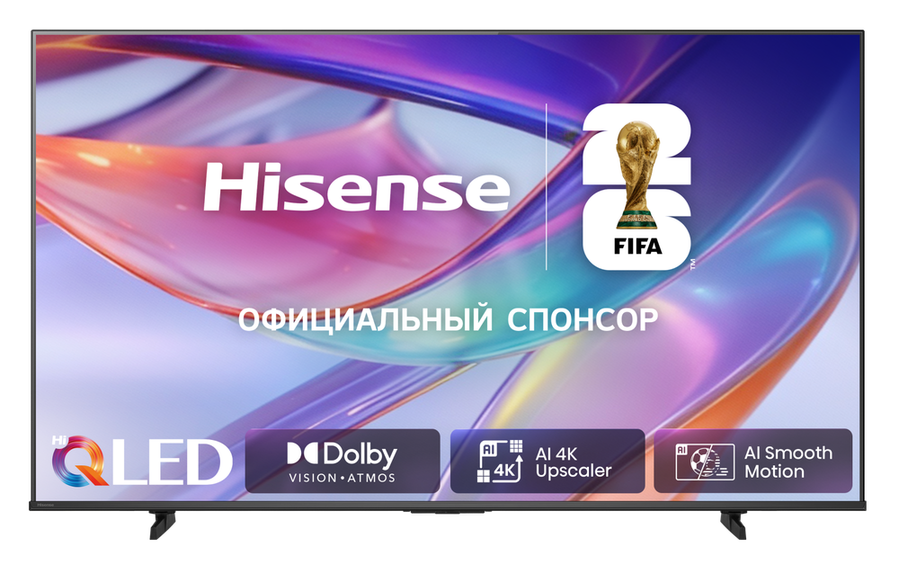 Телевизор QLED Hisense 85" 85E7S 4K Ultra HD 60Hz