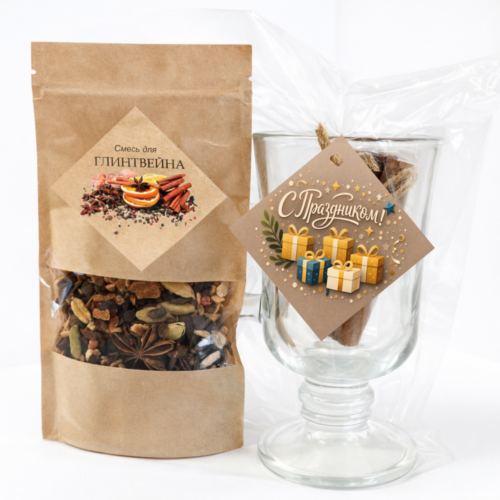 Набор для глинтвейна в пакете