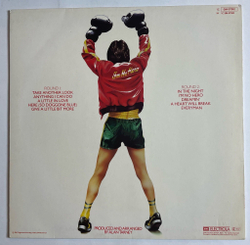 Винтажная виниловая пластинка LP Cliff Richard I am No Hero (Germany 1980)