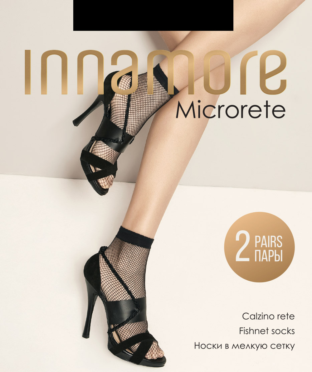 Innamore Microrete Calzino (носки, 2 пары)