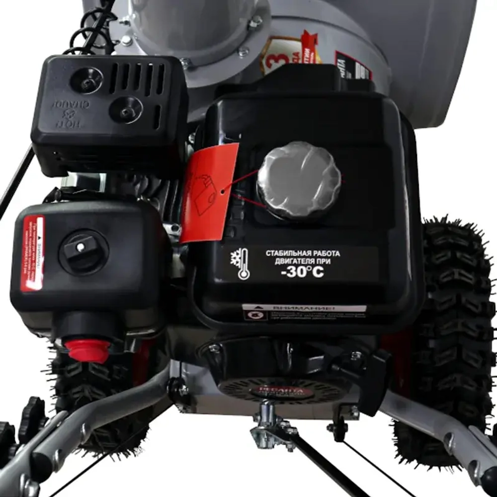 Ресанта СБ 4100 бензиновый снегоуборщик 7 л.с. ковш 56 см, выброс 15 м, 5 вперед/2 назад 70/7/30