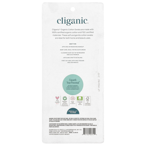 Cliganic, Органические ватные палочки, 500 бумажных палочек