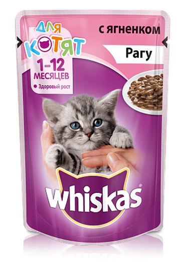Whiskas пауч для котят рагу с ягненком 75 гр