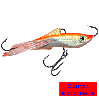 Балансир рыболовный RUNNER NEW-5 57mm 2 штуки 12 г.