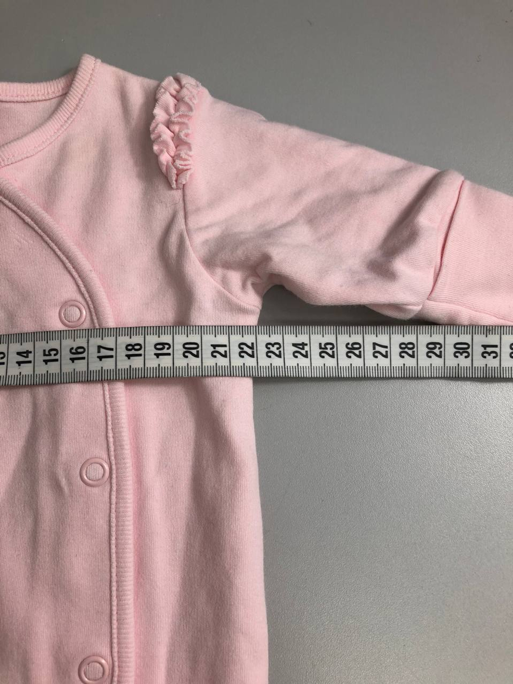 Слип Next комфортный на 0/3 месяцев