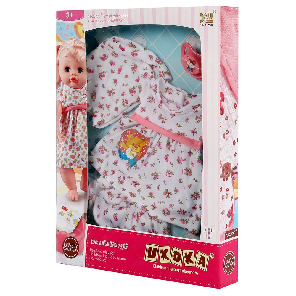 Одежда для пупса, коробка 6182-2